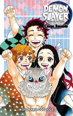 Demon Slayer: Kimetsu no Yaiba—Corps Records