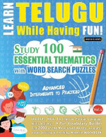 Learn Telugu While Having Fun! - Advanced