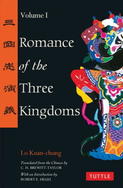 Romance of the Three Kingdoms Volume 1: Volume 1