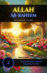 Allah Ar-Raheem