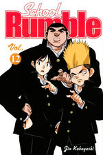 School Rumble 12