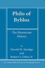 Philo of Byblos