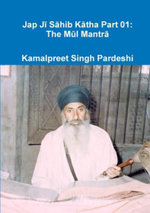 Jap J&amp;#299; S&amp;#257;hib K&amp;#257;tha