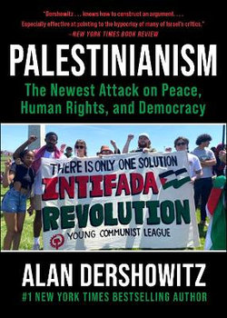 Palestinianism
