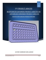 Advanced Japanese Project Abacus (or) Advanced Soroban Project Abacus Advanced Japanese Project Abacus (or) Advanced Soroban Project Abacus