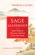 Sage Leadership