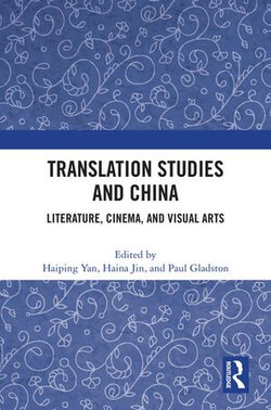 Translation Studies and China