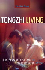 Tongzhi Living