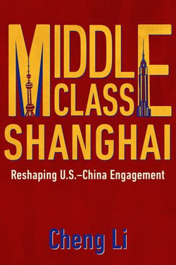 Middle Class Shanghai Middle Class Shanghai
