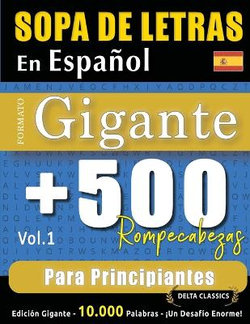 Sopa de Letras En Espanol Formato Gigante Sopa de Letras En Espanol Formato Gigante
