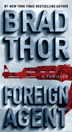 Foreign Agent Foreign Agent