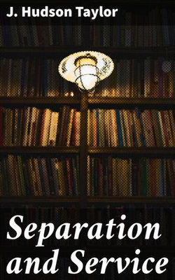 Separation and Service Separation and Service