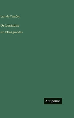 Os Lusiadas