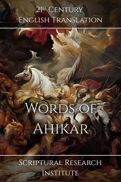 Words of Ahikar Words of Ahikar