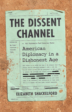 The Dissent Channel