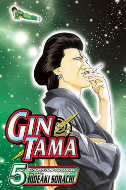 Gin Tama, Vol. 5