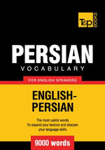 Persian vocabulary for English speakers - 9000 words