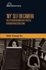 'My' Self on Camera