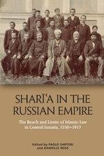 Shari?a in the Russian Empire