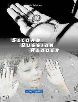 Lerne Russian Language with Second Russian Reader