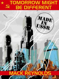 Tomorrow Might Be Different