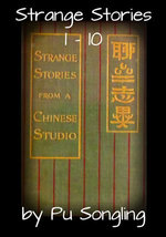 Strange Stories 1: 10
