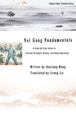 Nei Gong Fundamentals