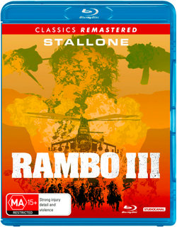Rambo III (Classics Remastered)