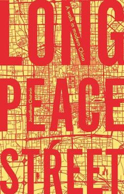 Long Peace Street Long Peace Street