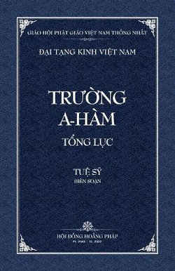 Truong a-Ham, Tong Luc : Bia Mem