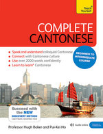 Complete Cantonese Beginner to Intermediate Course
