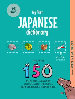 My First Japanese Dictionary