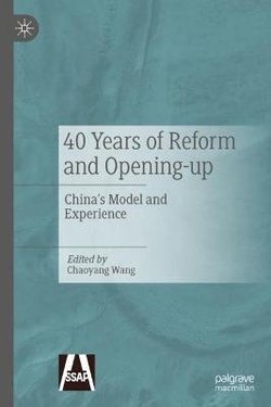 40 Years of Reform and Opening-Up