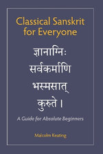 Classical Sanskrit for Everyone