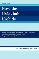 How the Halakhah Unfolds