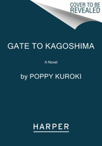 Gate to Kagoshima