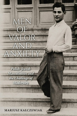 Men of Valor and Anxiety