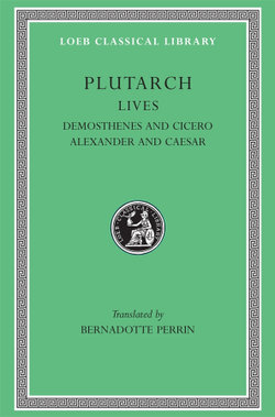 Lives, Volume VII