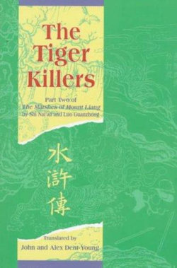 The Tiger Killers