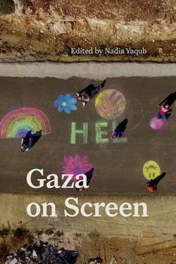 Gaza on Screen Gaza on Screen