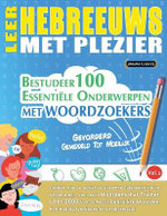 Leer Hebreeuws Met Plezier - Gevorderd