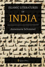 Islamic Literatures of India (Edition1)