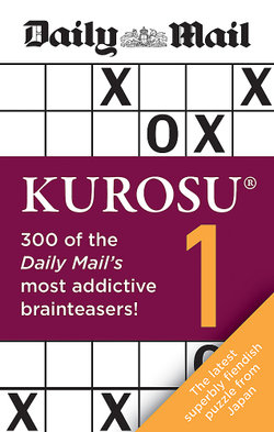 Daily Mail Kurosu
