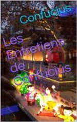 Les Entretiens de Confucius