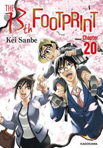 The 13th Footprint　Chapter 20