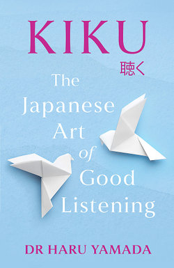 Kiku Kiku