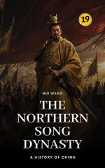 The Northern Song Dynasty: A History of China