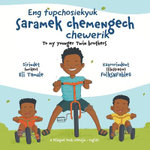 Eng Tupchosiekyuk Saramek Chemengech Chewerik