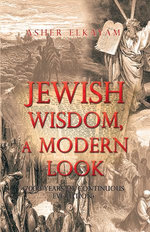 Jewish Wisdom, a Modern Look