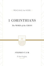 1 Corinthians